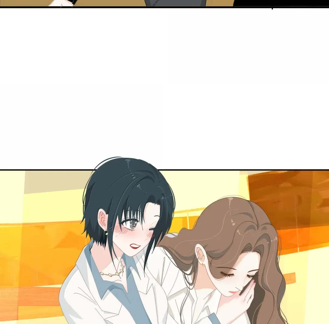 Lower Dynasty Chapter 50 page 52 - 
