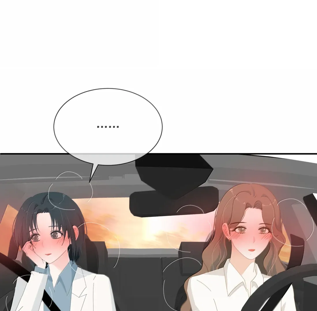 Lower Dynasty Chapter 51 page 47 - 
