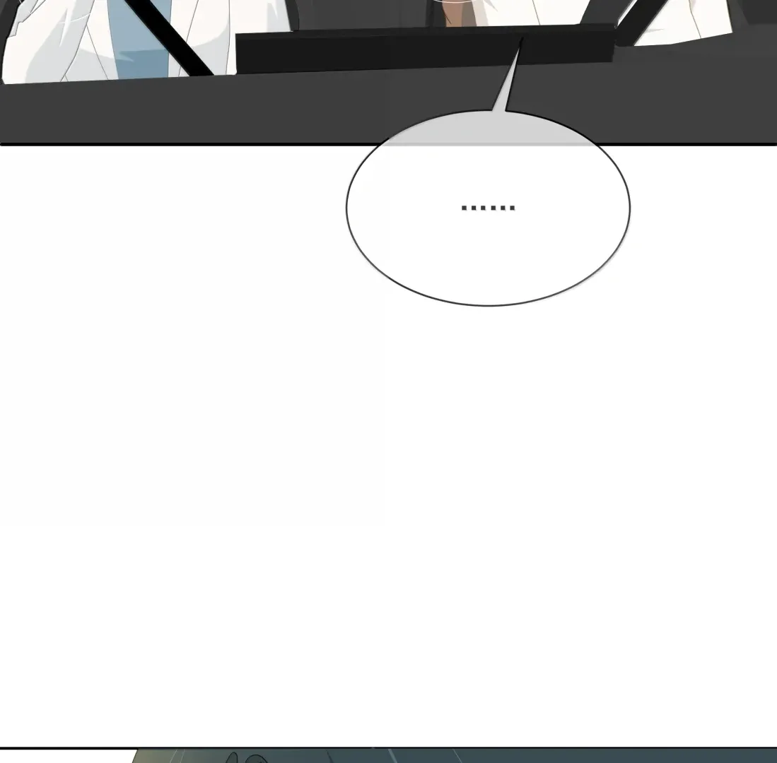 Lower Dynasty Chapter 51 page 48 - 