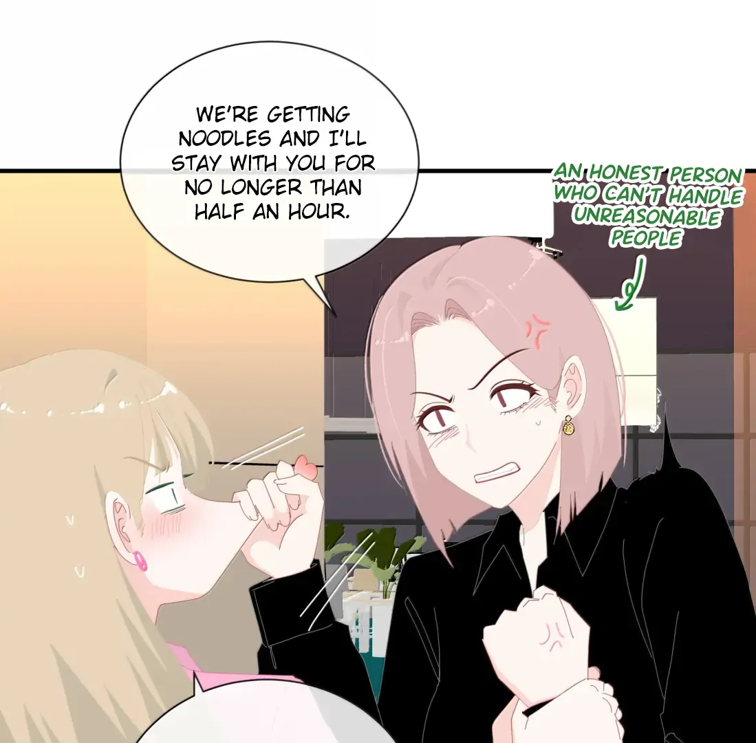 Lower Dynasty Chapter 52 page 15 - 