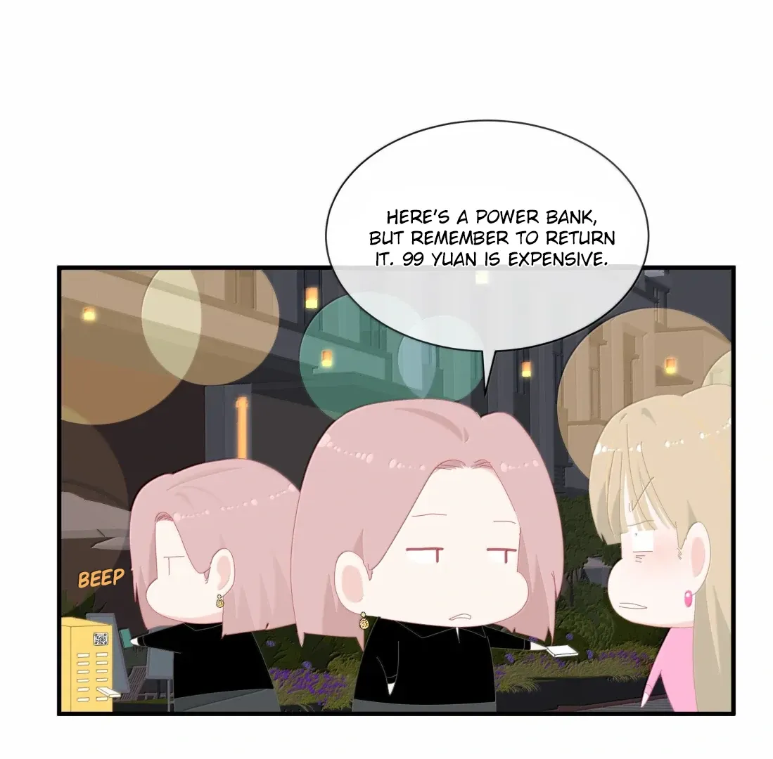 Lower Dynasty Chapter 53 page 15 - 