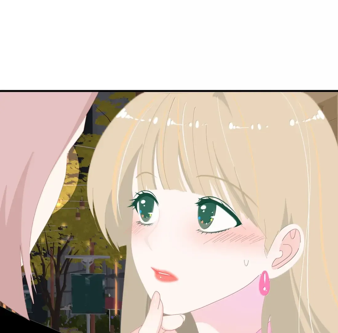 Lower Dynasty Chapter 53 page 26 - 