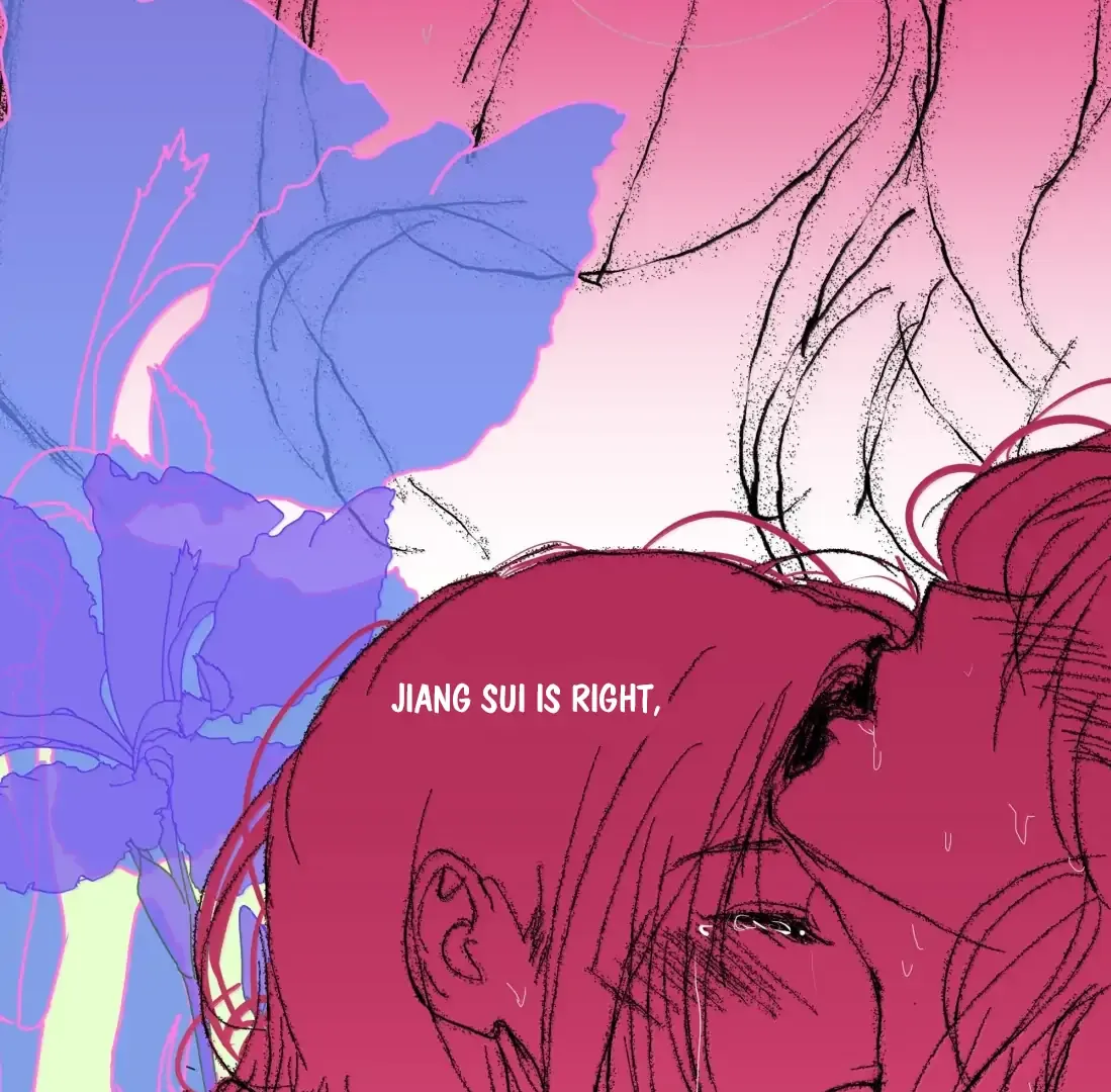 Lower Dynasty Chapter 54 page 55 - 