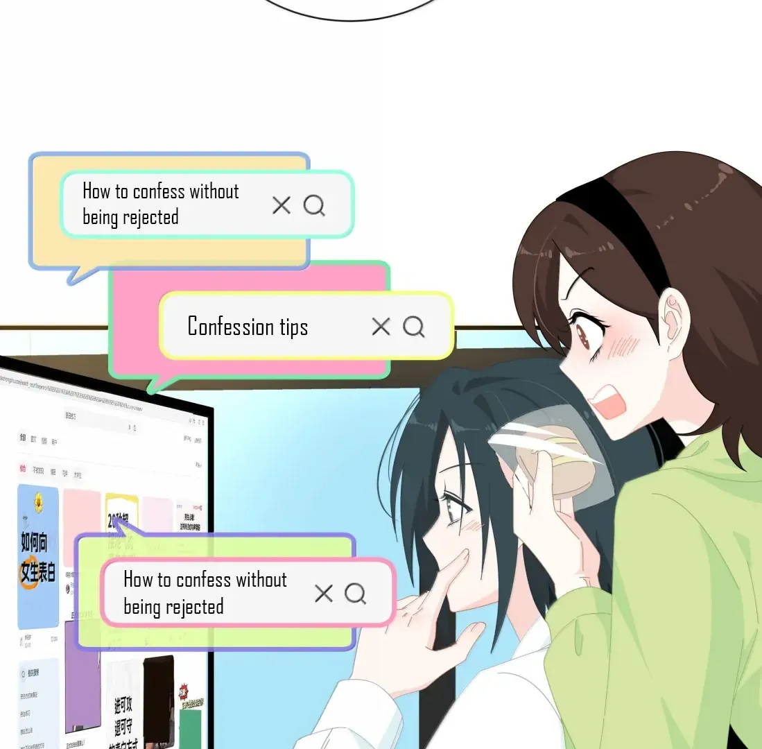 Lower Dynasty Chapter 56 page 32 - 