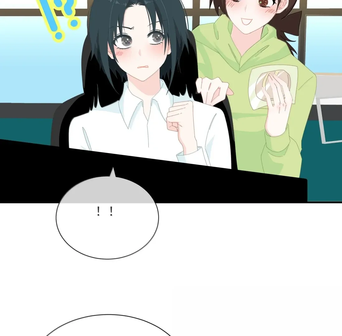 Lower Dynasty Chapter 56 page 34 - 