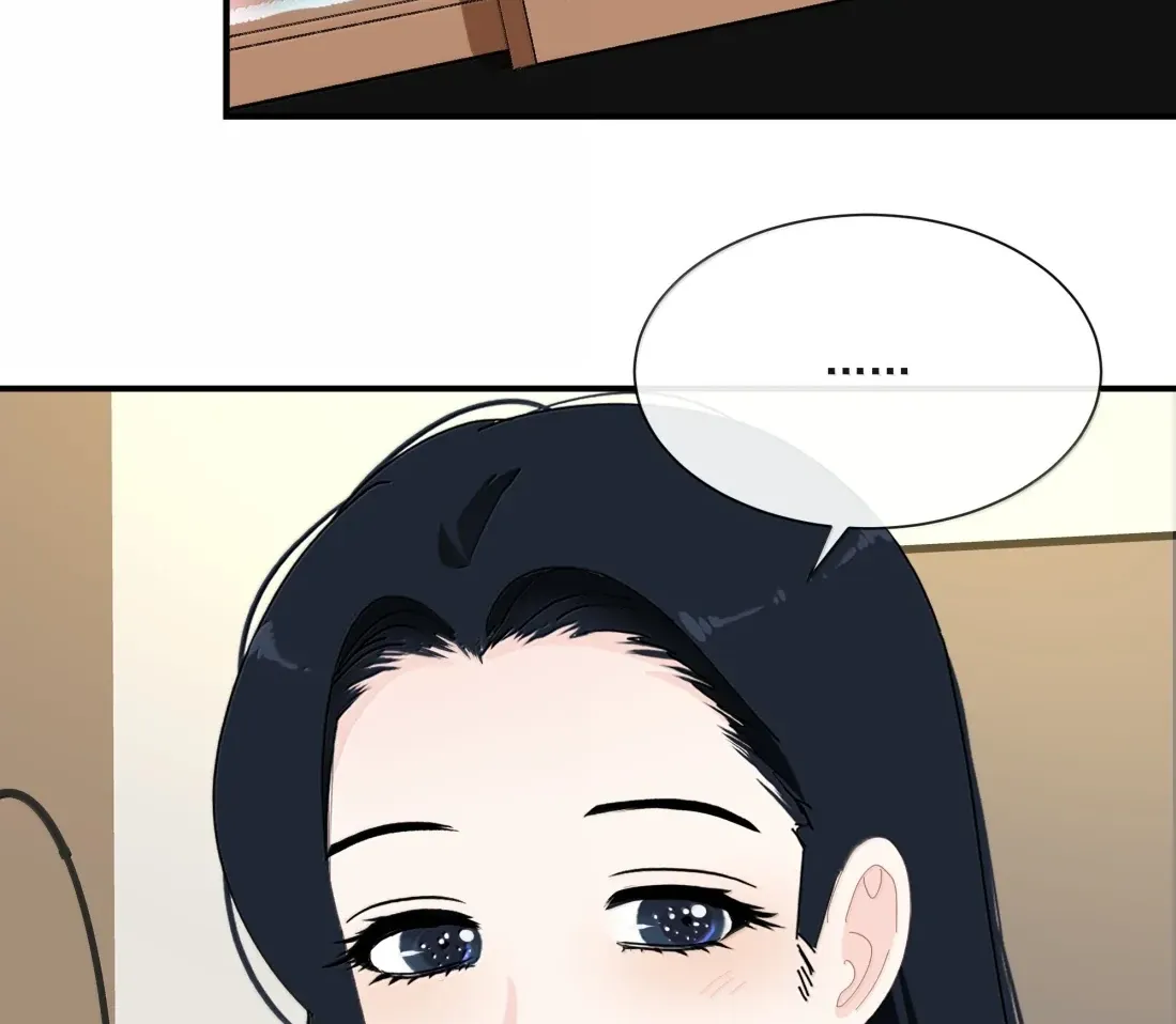 Lower Dynasty Chapter 56 page 55 - 