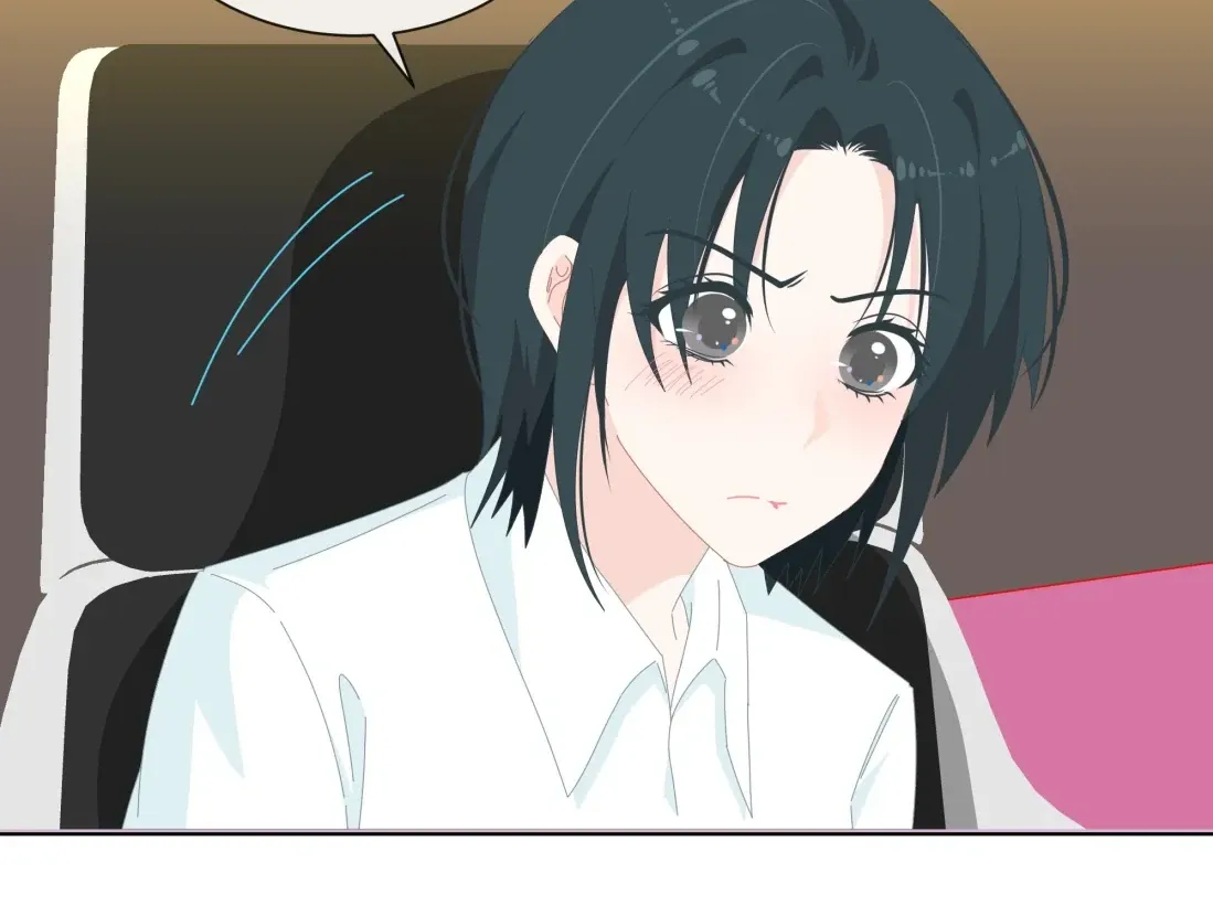 Lower Dynasty Chapter 57 page 17 - 