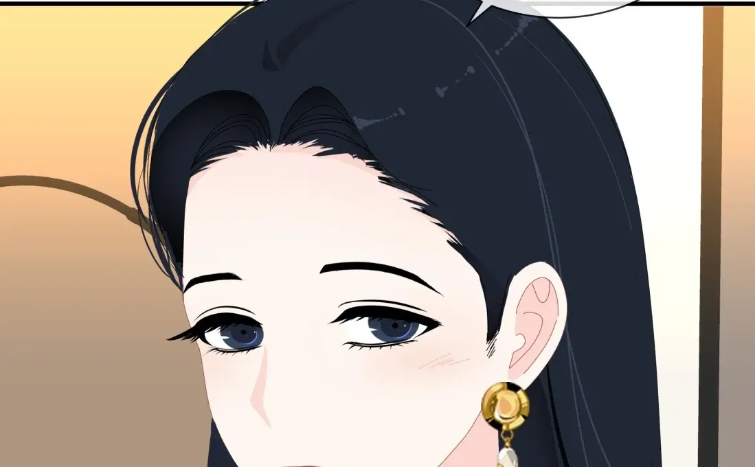 Lower Dynasty Chapter 57 page 46 - 