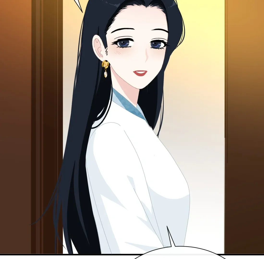 Lower Dynasty Chapter 57 page 51 - 