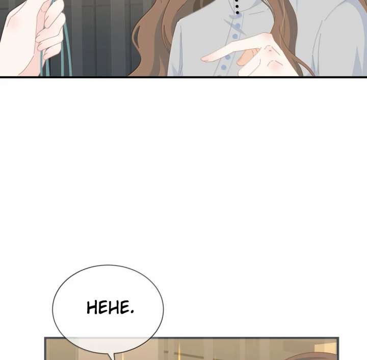 Lower Dynasty Chapter 58 page 35 - 