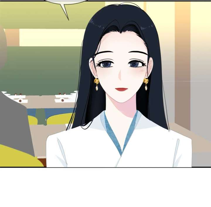 Lower Dynasty Chapter 58 page 60 - 