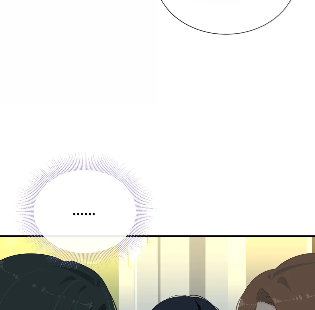Lower Dynasty Chapter 59 page 17 - 