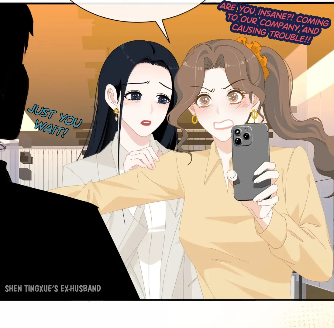 Lower Dynasty Chapter 59 page 7 - 
