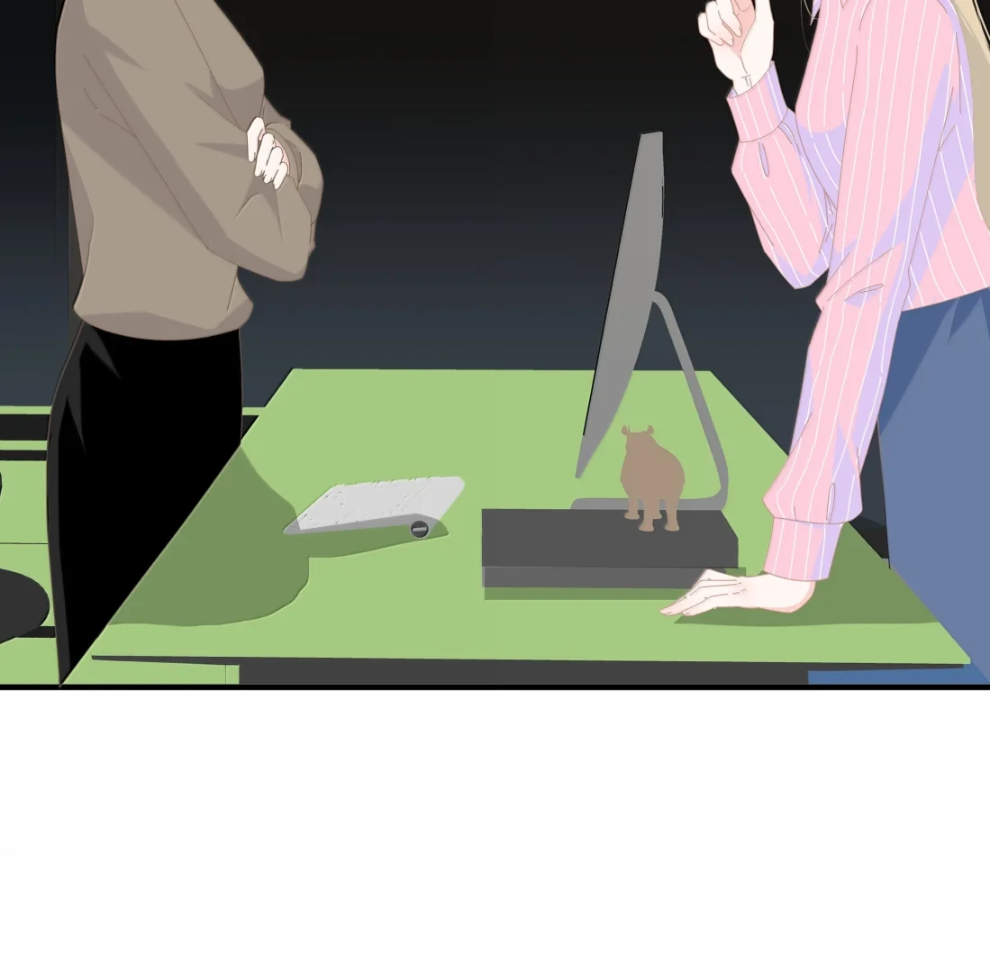 Lower Dynasty Chapter 60 page 12 - 