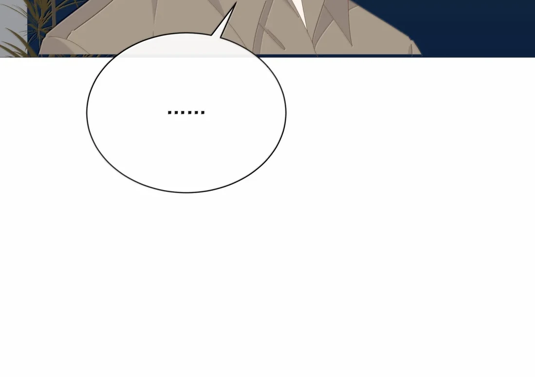 Lower Dynasty Chapter 60 page 18 - 