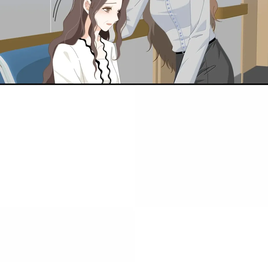 Lower Dynasty Chapter 61 page 17 - 
