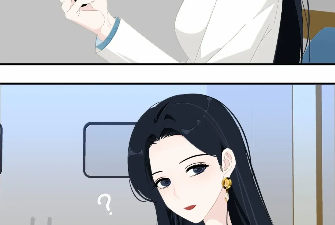 Lower Dynasty Chapter 61 page 35 - 
