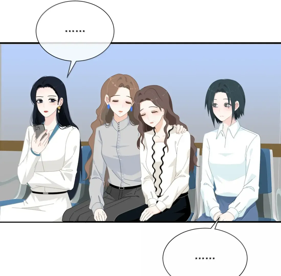 Lower Dynasty Chapter 61 page 37 - 