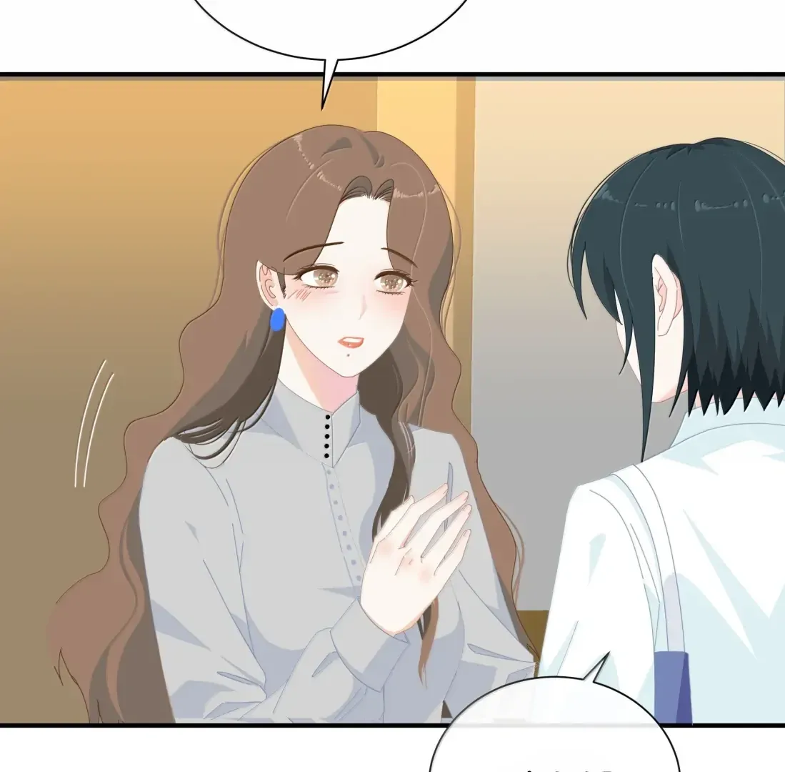 Lower Dynasty Chapter 61 page 58 - 
