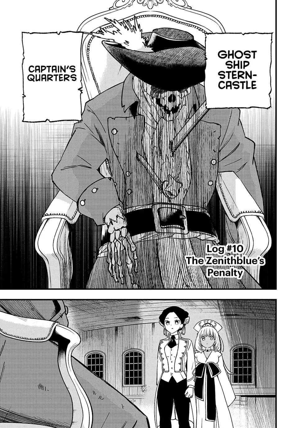 Lucciola's Merchant Travelogue Chapter 10 page 1 - 