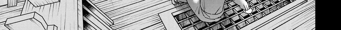 Lucciola's Merchant Travelogue Chapter 11 page 2 - 