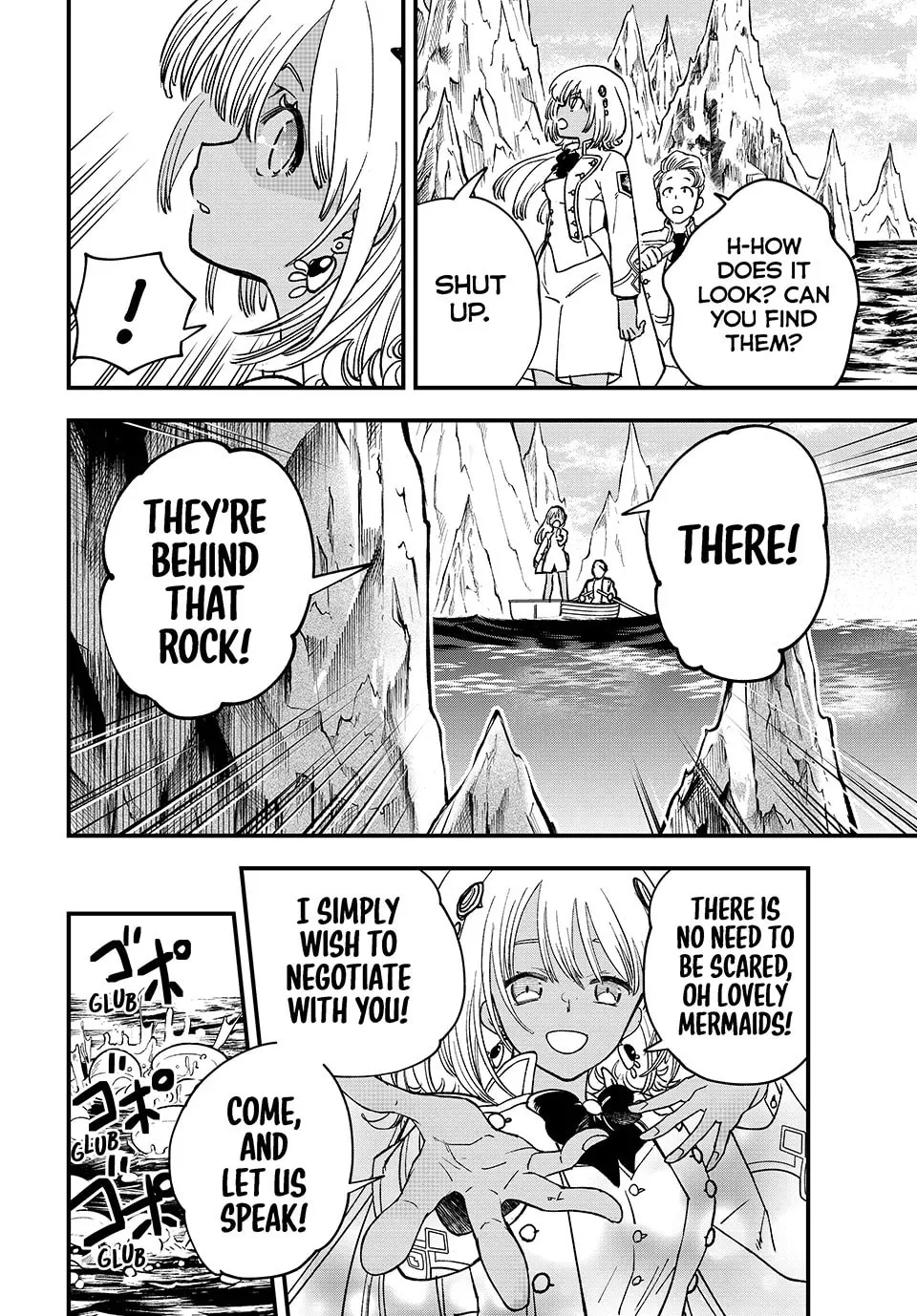 Lucciola's Merchant Travelogue Chapter 15 page 18 - 