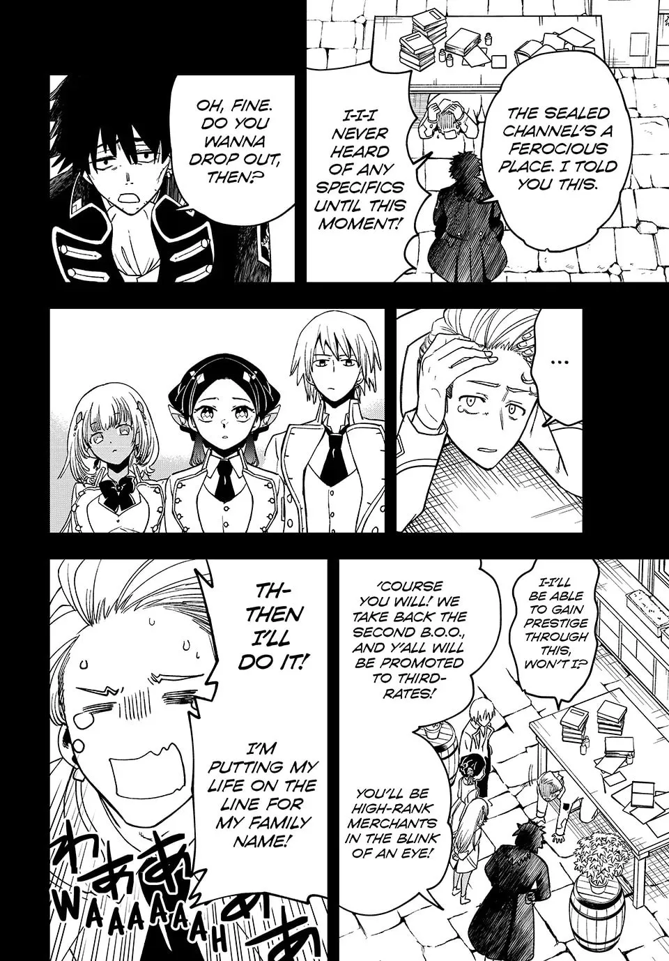 Lucciola's Merchant Travelogue Chapter 15 page 4 - 