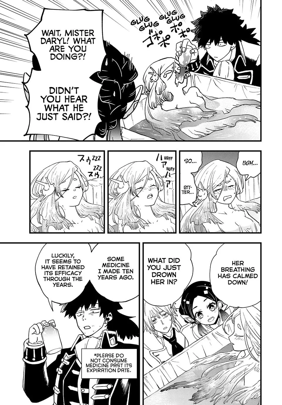 Lucciola's Merchant Travelogue Chapter 16 page 13 - 