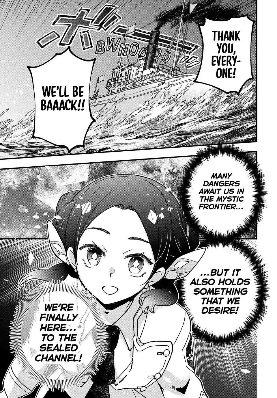 Lucciola's Merchant Travelogue Chapter 20 page 1 - 