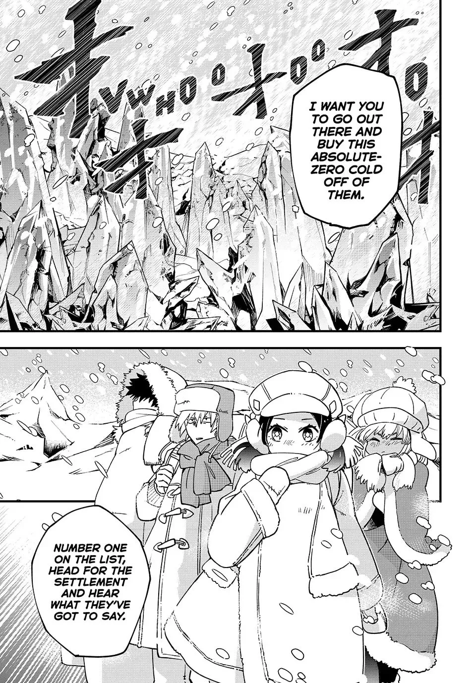 Lucciola's Merchant Travelogue Chapter 20 page 12 - 