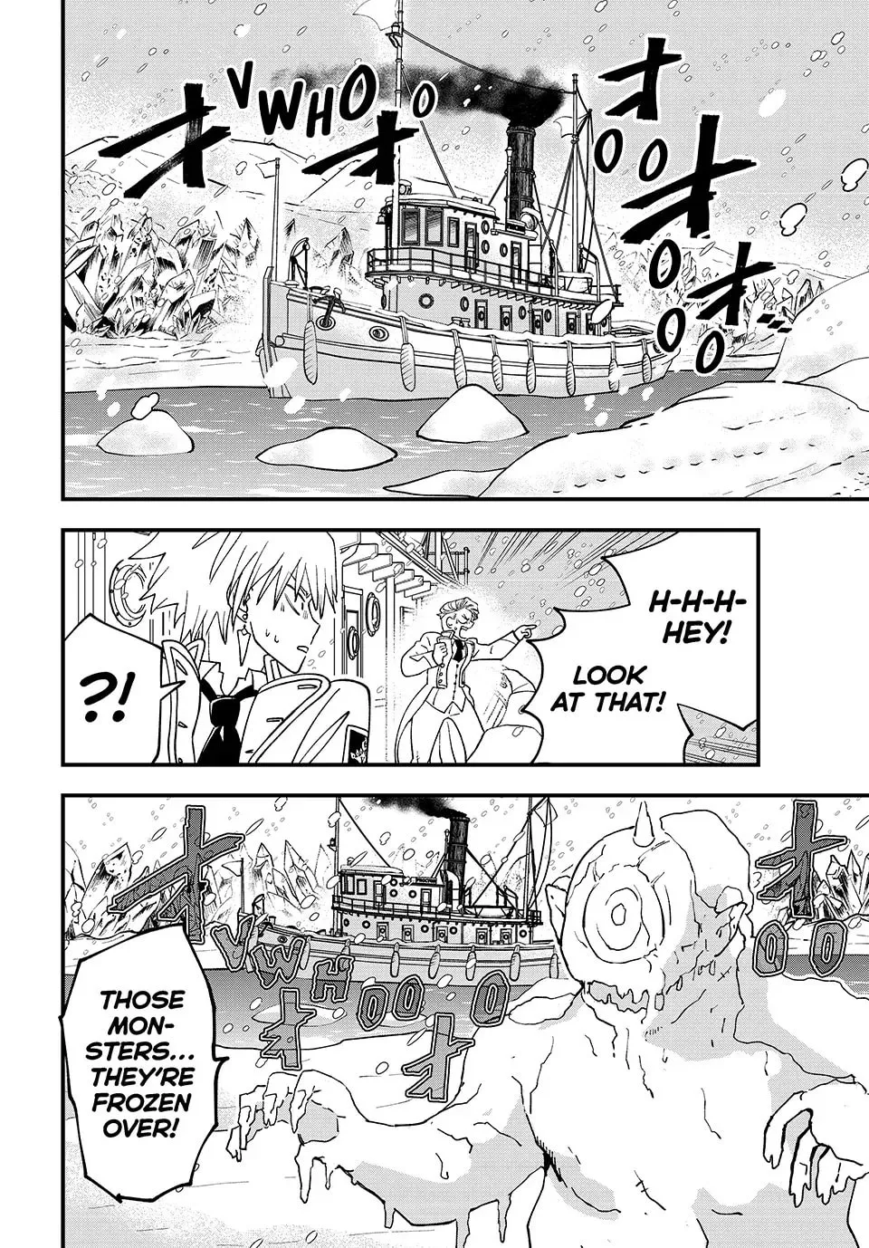 Lucciola's Merchant Travelogue Chapter 20 page 3 - 