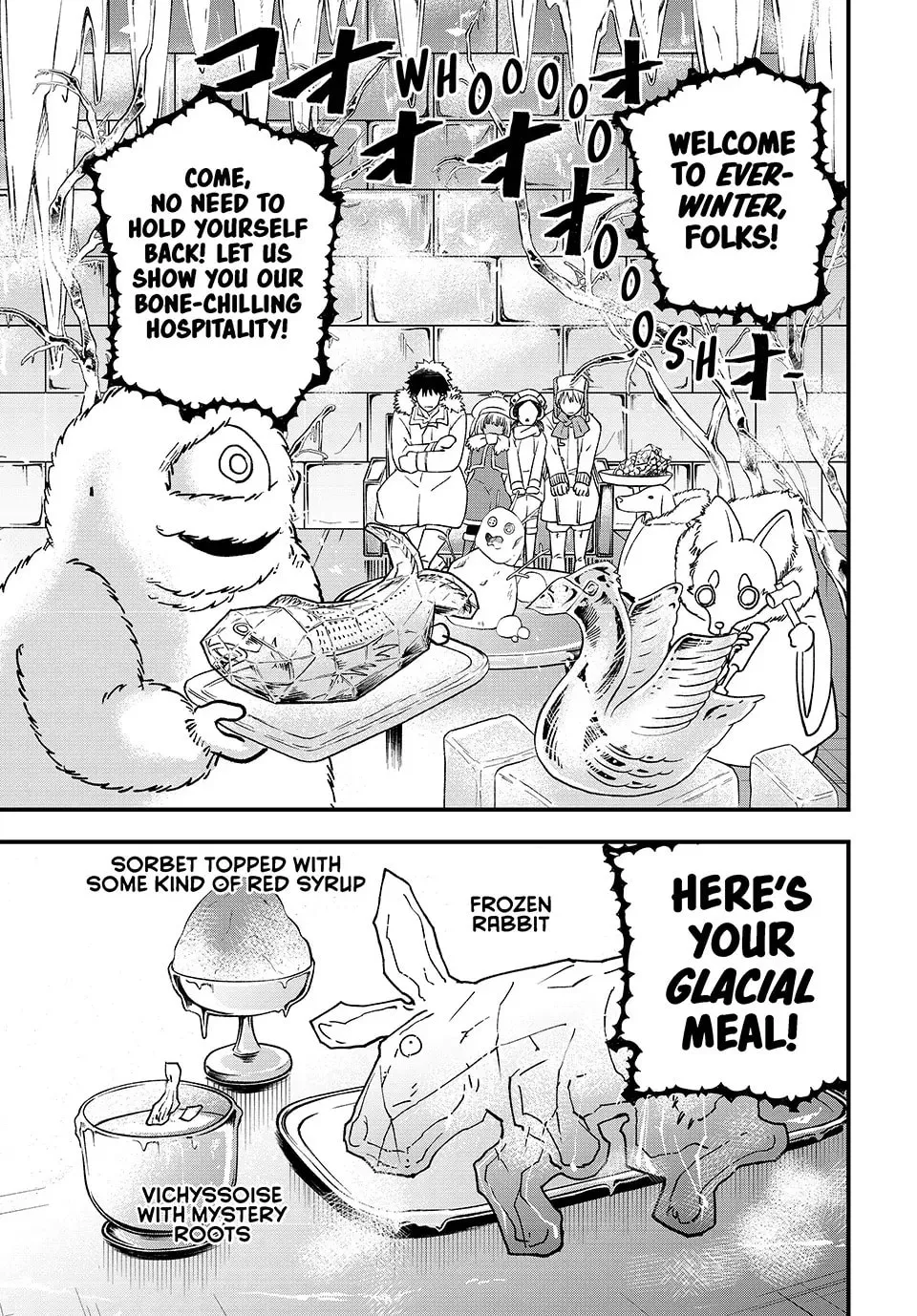 Lucciola's Merchant Travelogue Chapter 21 page 3 - 