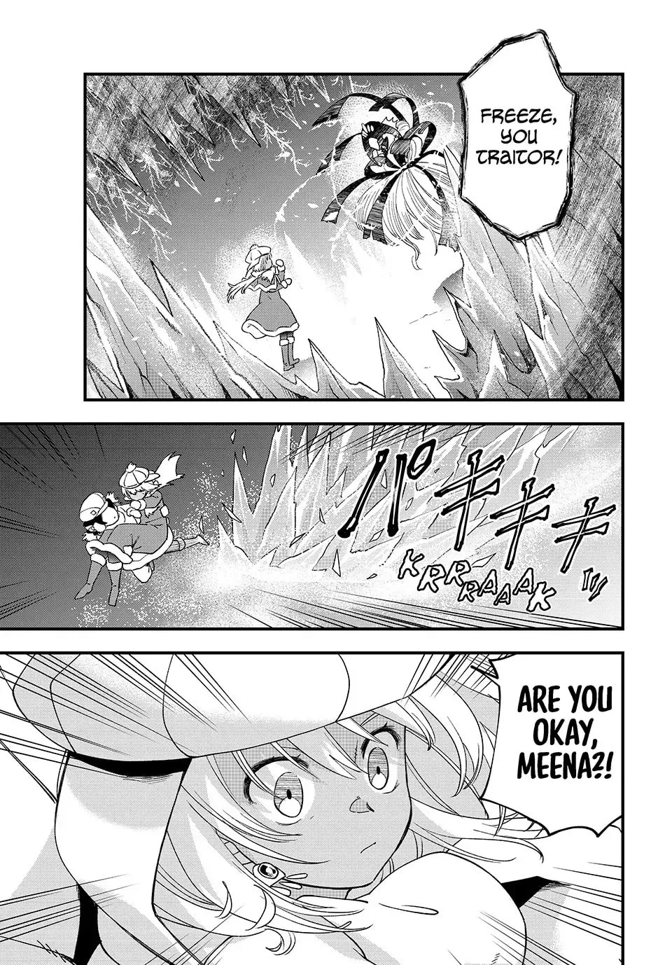 Lucciola's Merchant Travelogue Chapter 27 page 1 - 