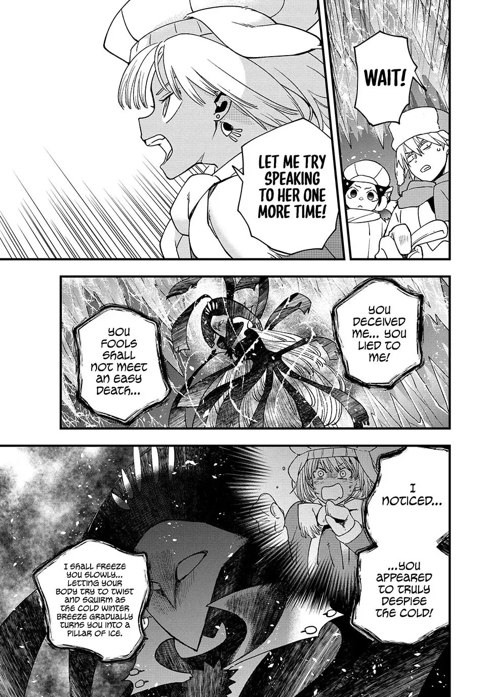 Lucciola's Merchant Travelogue Chapter 27 page 14 - 