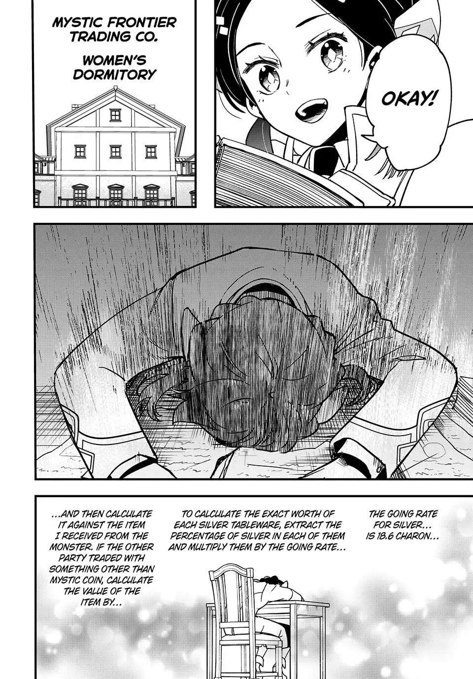 Lucciola's Merchant Travelogue Chapter 3 page 18 - 