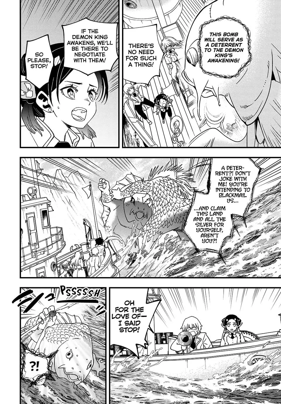 Lucciola's Merchant Travelogue Chapter 31 page 4 - 