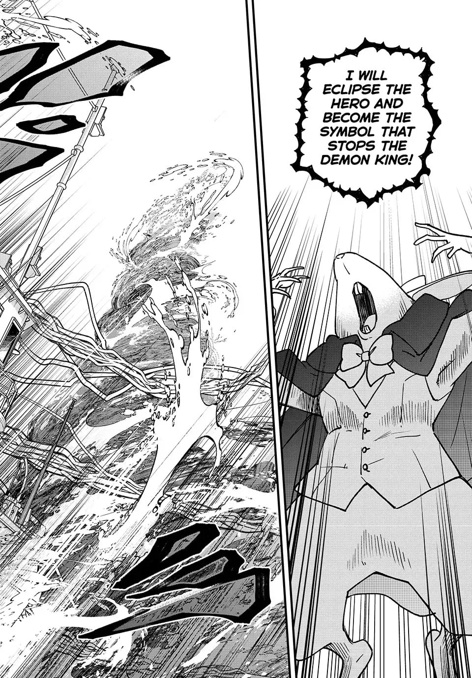 Lucciola's Merchant Travelogue Chapter 32 page 16 - 