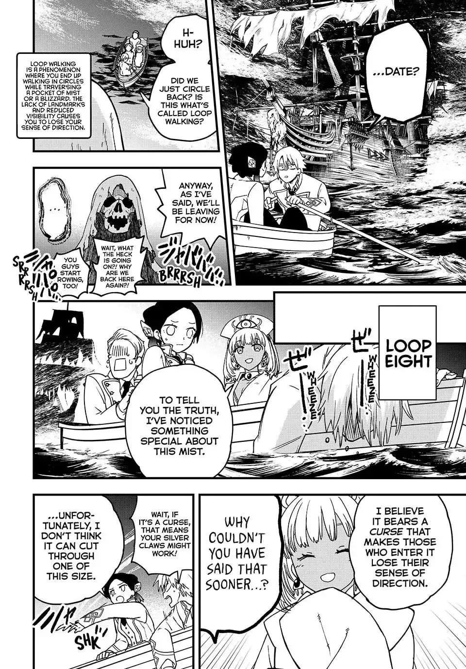 Lucciola's Merchant Travelogue Chapter 5 page 6 - 