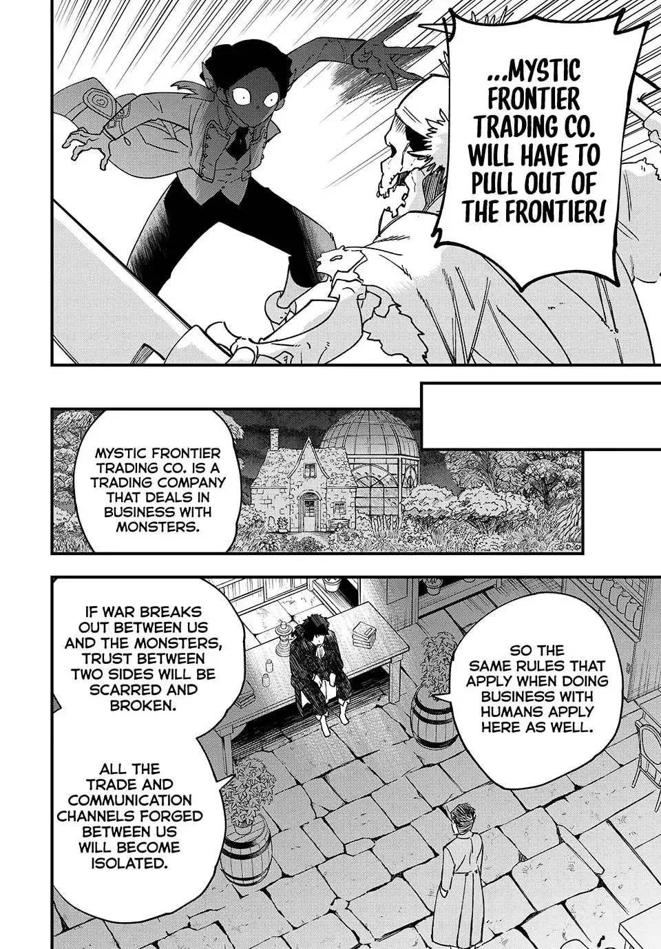 Lucciola's Merchant Travelogue Chapter 7 page 4 - 