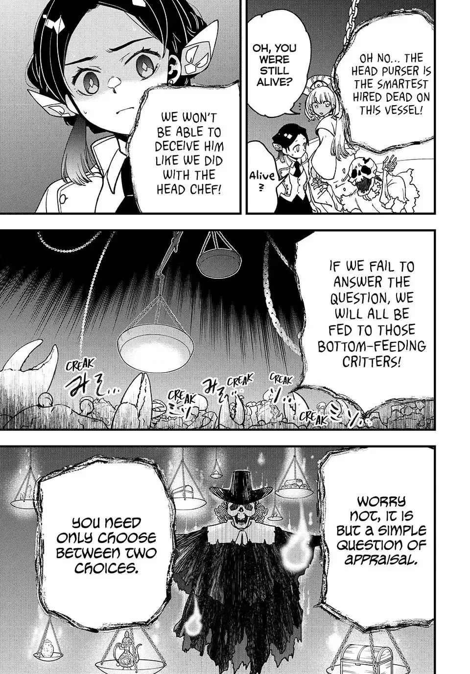 Lucciola's Merchant Travelogue Chapter 8 page 5 - 
