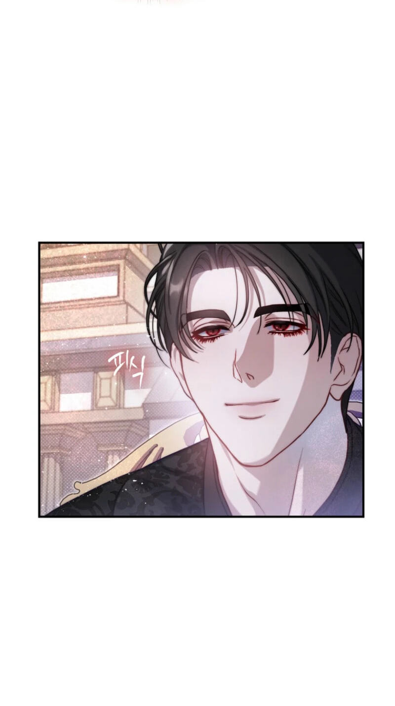 Lucia (Taruvi) Chapter 187 page 17 - 
