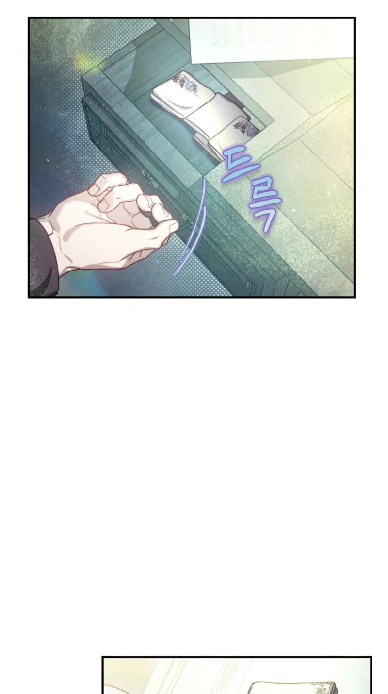 Lucia (Taruvi) Chapter 187 page 67 - 