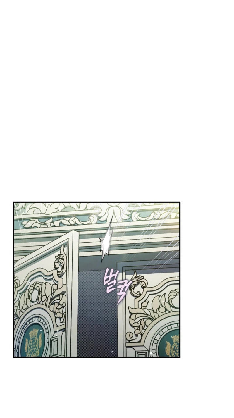 Lucia (Taruvi) Chapter 187 page 77 - 