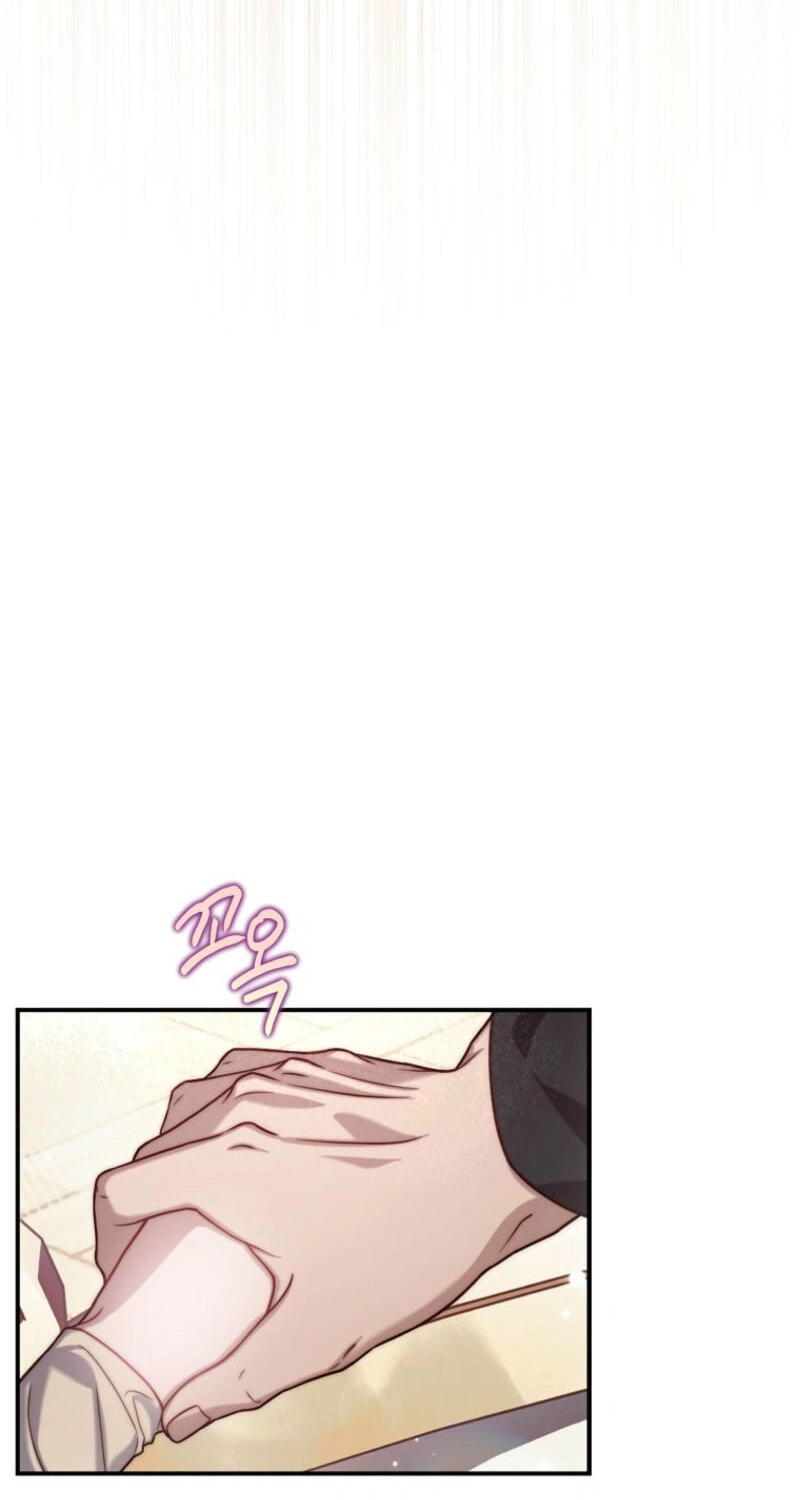 Lucia (Taruvi) Chapter 188 page 22 - 