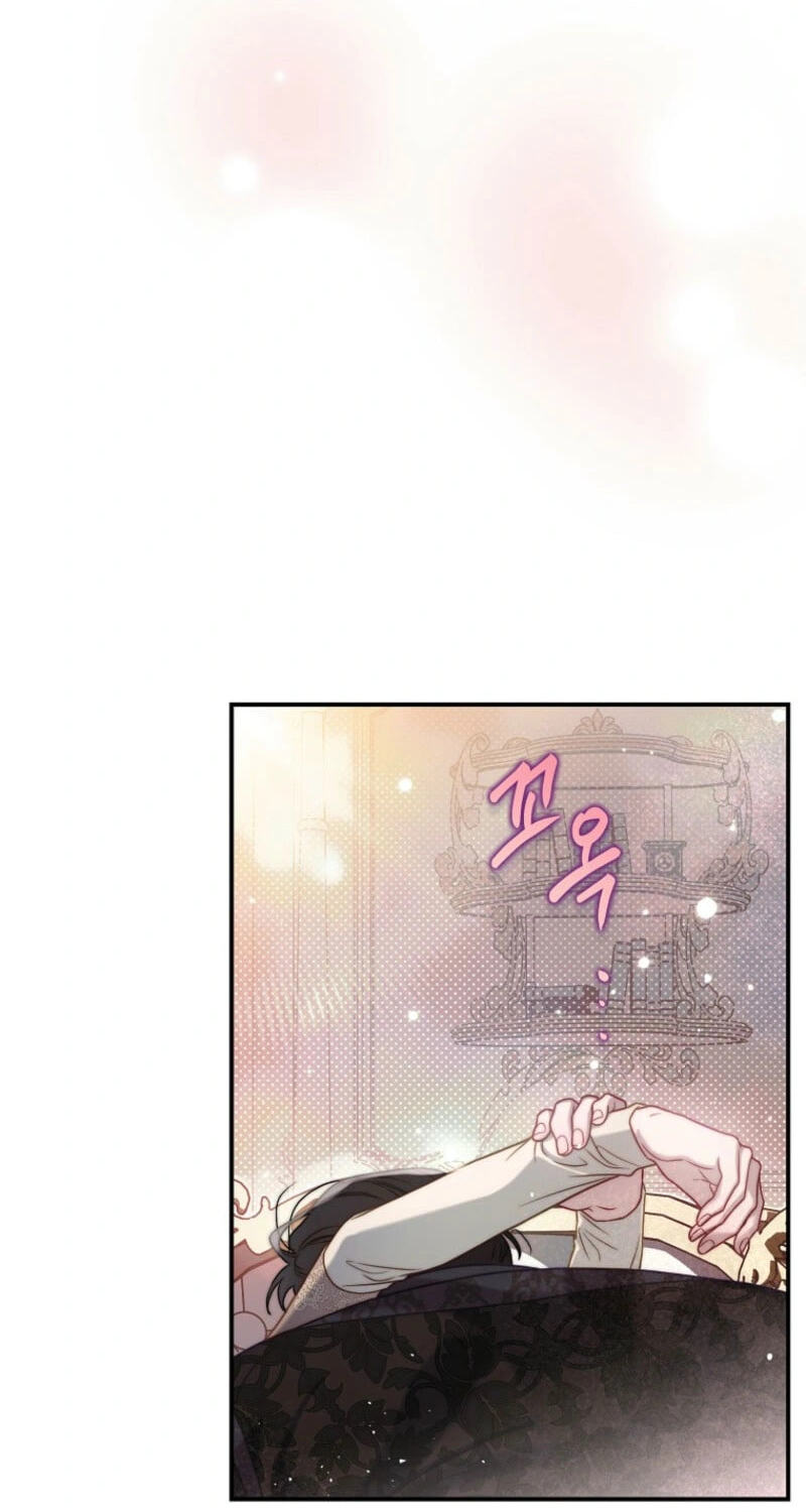 Lucia (Taruvi) Chapter 188 page 36 - 