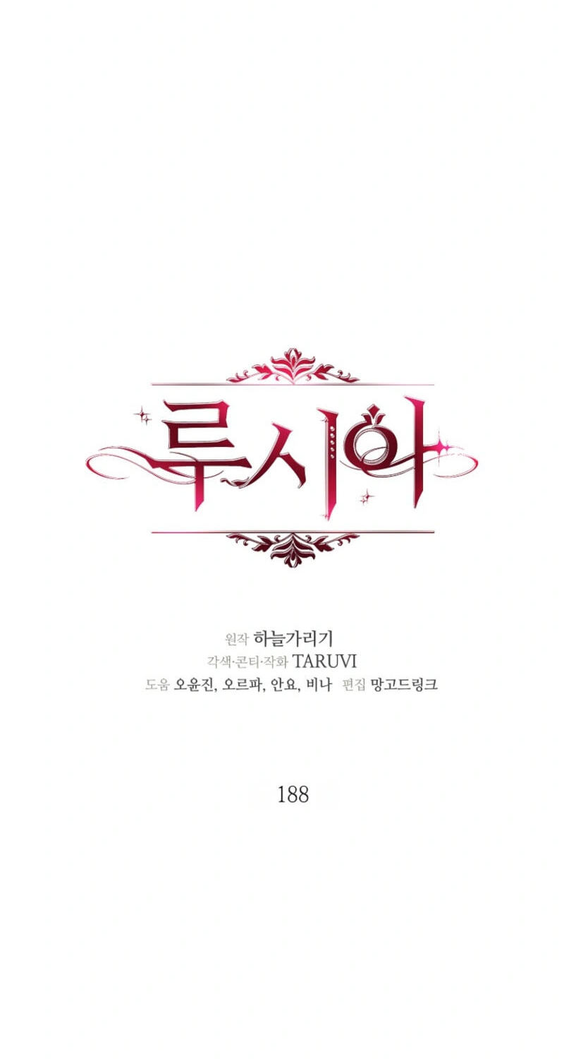 Lucia (Taruvi) Chapter 188 page 38 - 