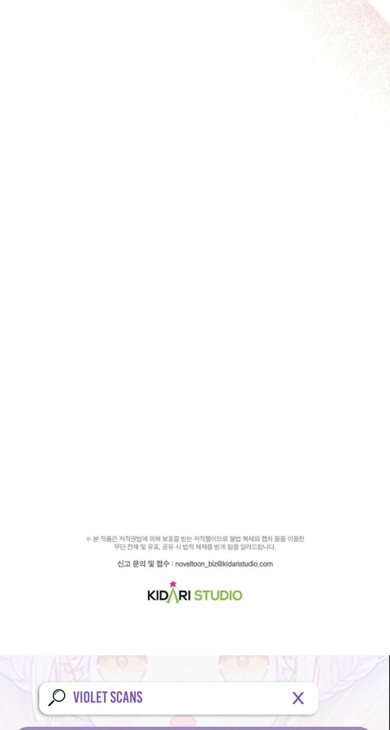 Lucia (Taruvi) Chapter 188 page 69 - 