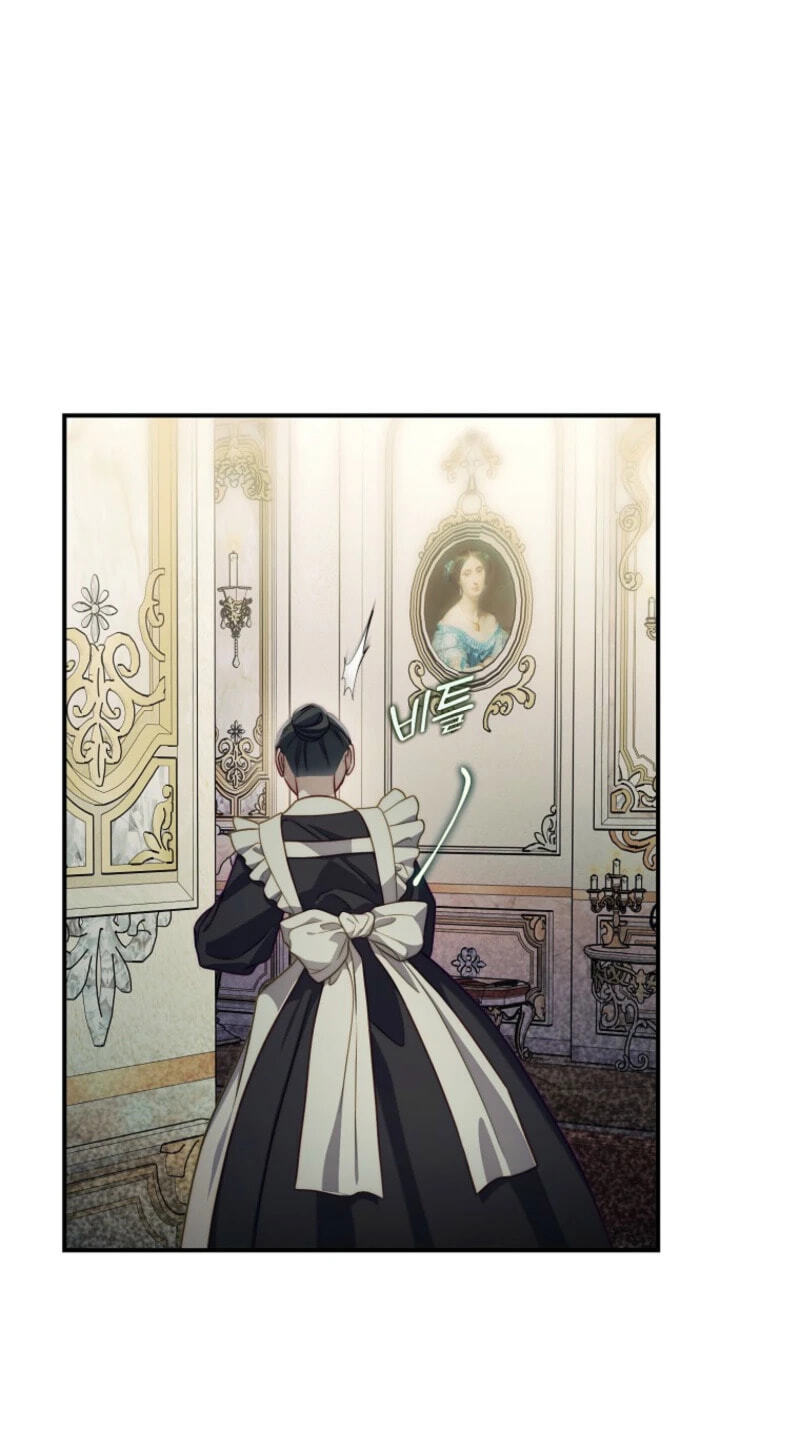 Lucia Chapter 175 page 12 - 