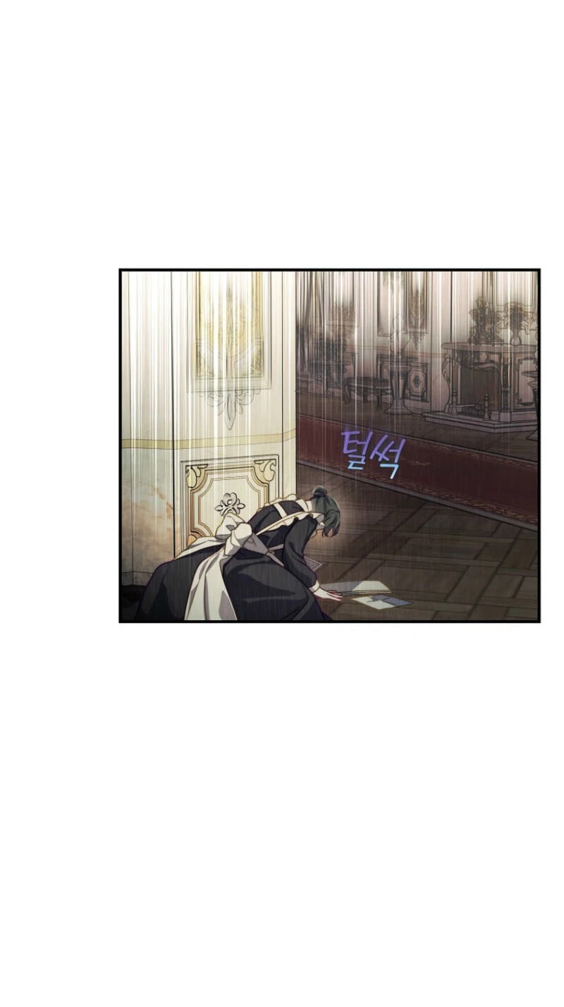 Lucia Chapter 175 page 13 - 