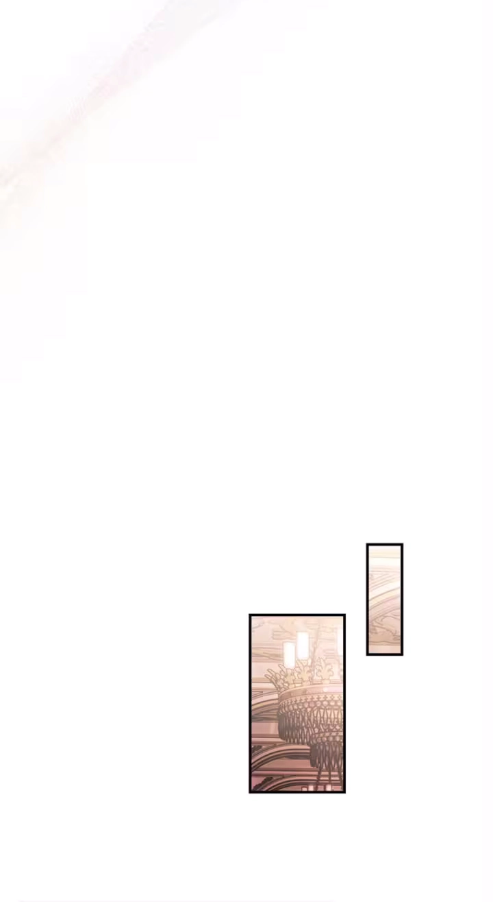 Lucia Chapter 177.1 page 11 - 